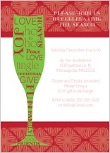 Holiday Party Invitations - holiday toast Holiday Party Invitations - holiday toast