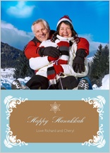 Hanukkah Cards - fancy hanukkah