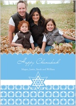 Hanukkah Cards - fancy chanukah star
