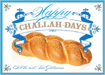 Hanukkah Cards - challah-days