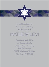 Bar Mitzvah Party Invitation - simple bar mitzvah