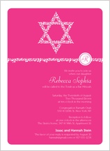 Bat Mitzvah Party Invitation - pop!