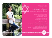 Bat Mitzvah Party Invitation - pop!