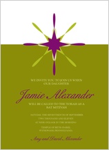 Bat Mitzvah Party Invitation - starry overlay