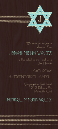 Bar Mitzvah Party Invitation - Doodle Star Monogram Bat Mitzvah Invite