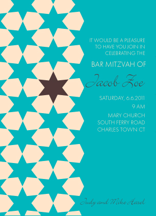 Bar Mitzvah Party Invitation - Starry Net
