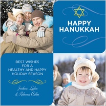 Hanukkah Cards - hanukkah four square