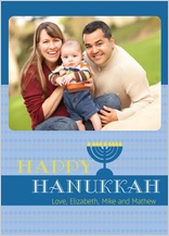 Hanukkah Cards - bright hanukkah