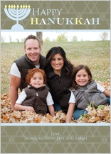 Hanukkah Cards - traditional menorah